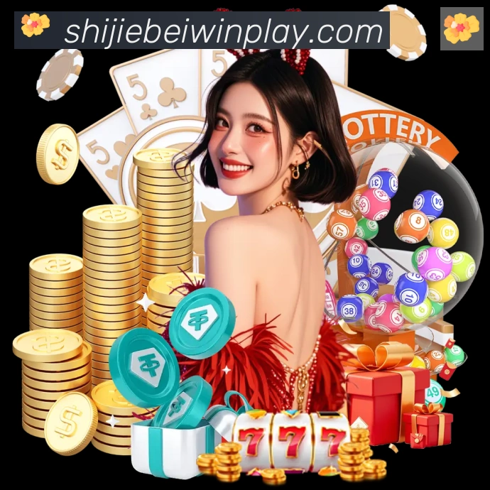 美加墨世界杯买球入口品牌故事