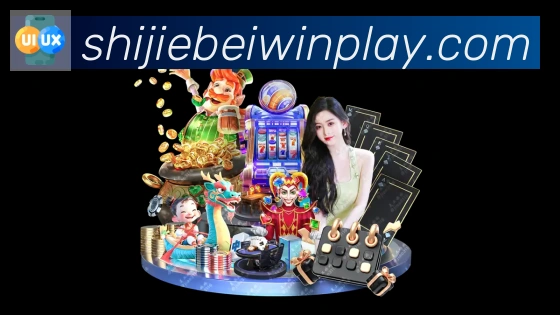 体育赛事直播