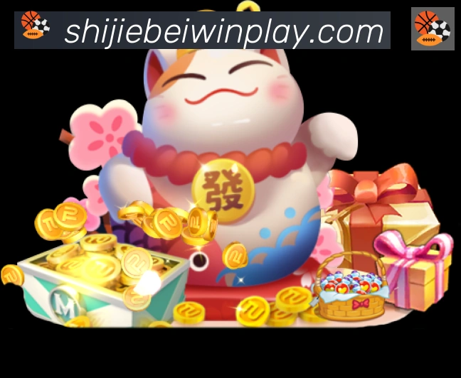 高清赛事解说