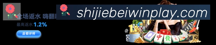安全合规